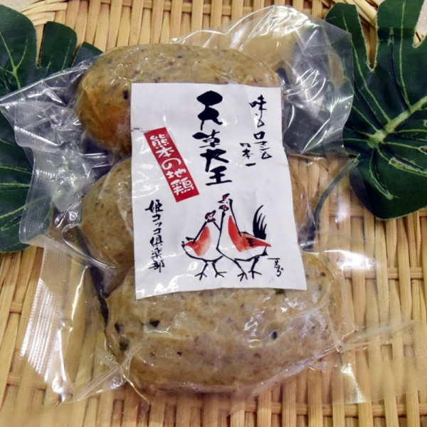 熊本特産品フェア開催