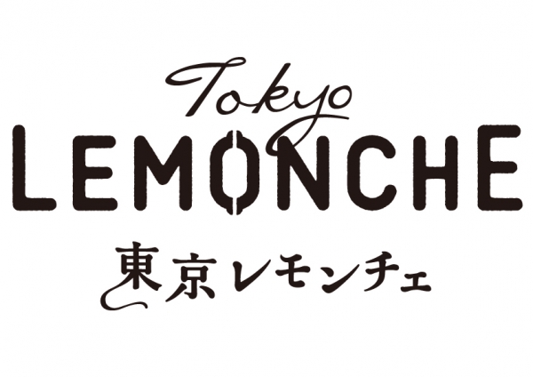 【POP UP SPACE】「東京レモンチェ」