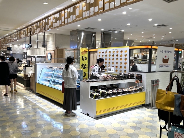 「お弁当TOMY(トミー)」期間限定販売
