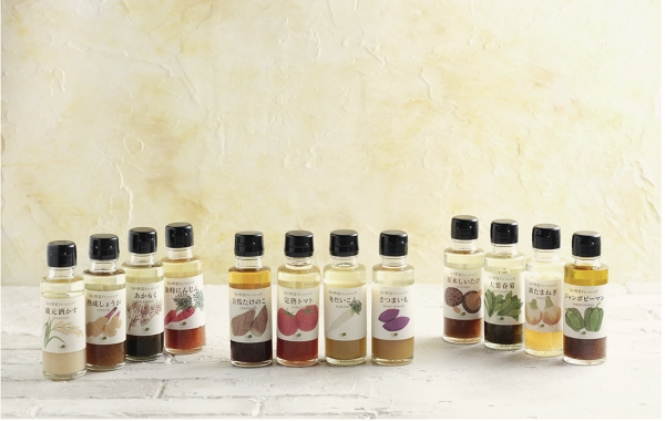 「ごとう醤油」期間限定販売