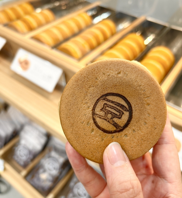 大分で人気の豆菓子専門店「煎豆屋 まめ秀」