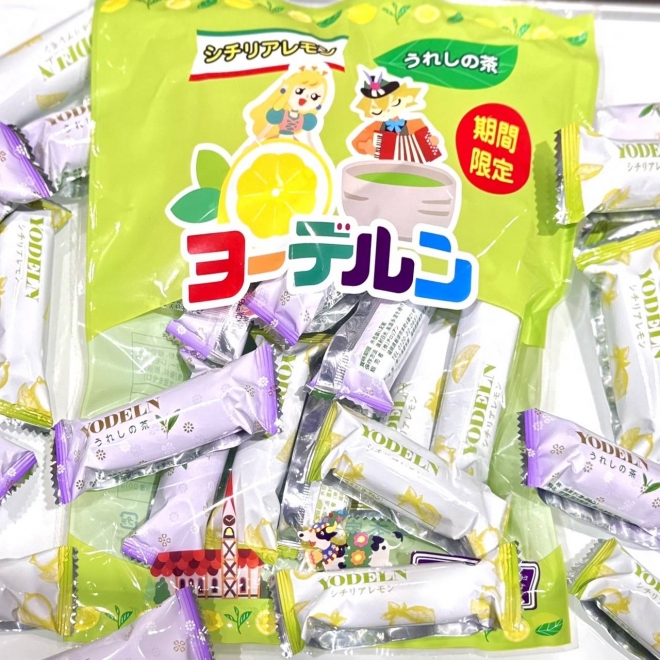期間限定「ヨーデルン シチリアレモン&うれしの茶」