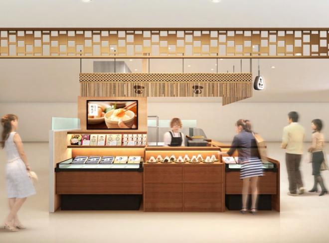 【告知】おむすび専門店「おむすびやまや」12/24(水)オープンについて