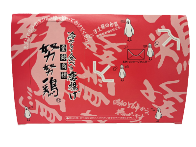 博多角煮まんじゅう6個入箱