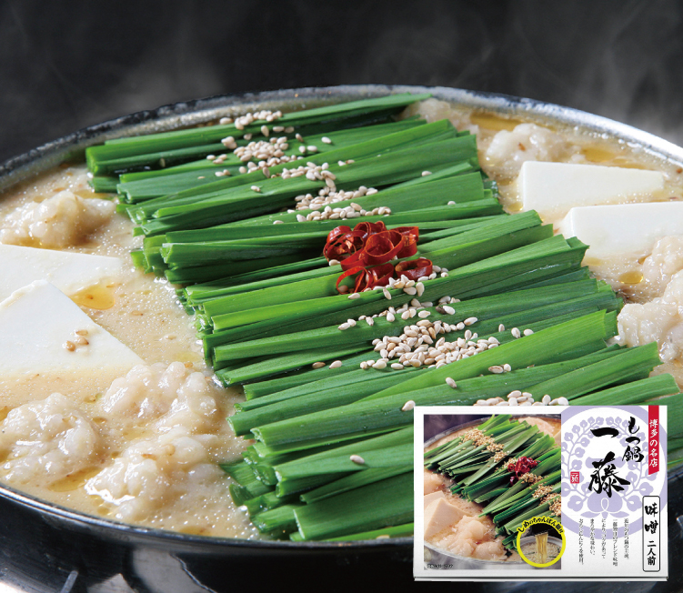 もつ鍋 一藤　味噌