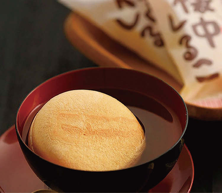 懐中しるこ